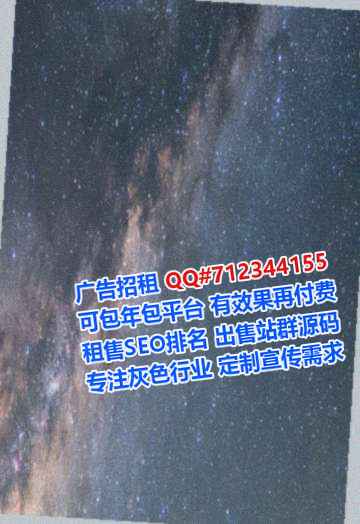 宜春借卵子酒店事务所